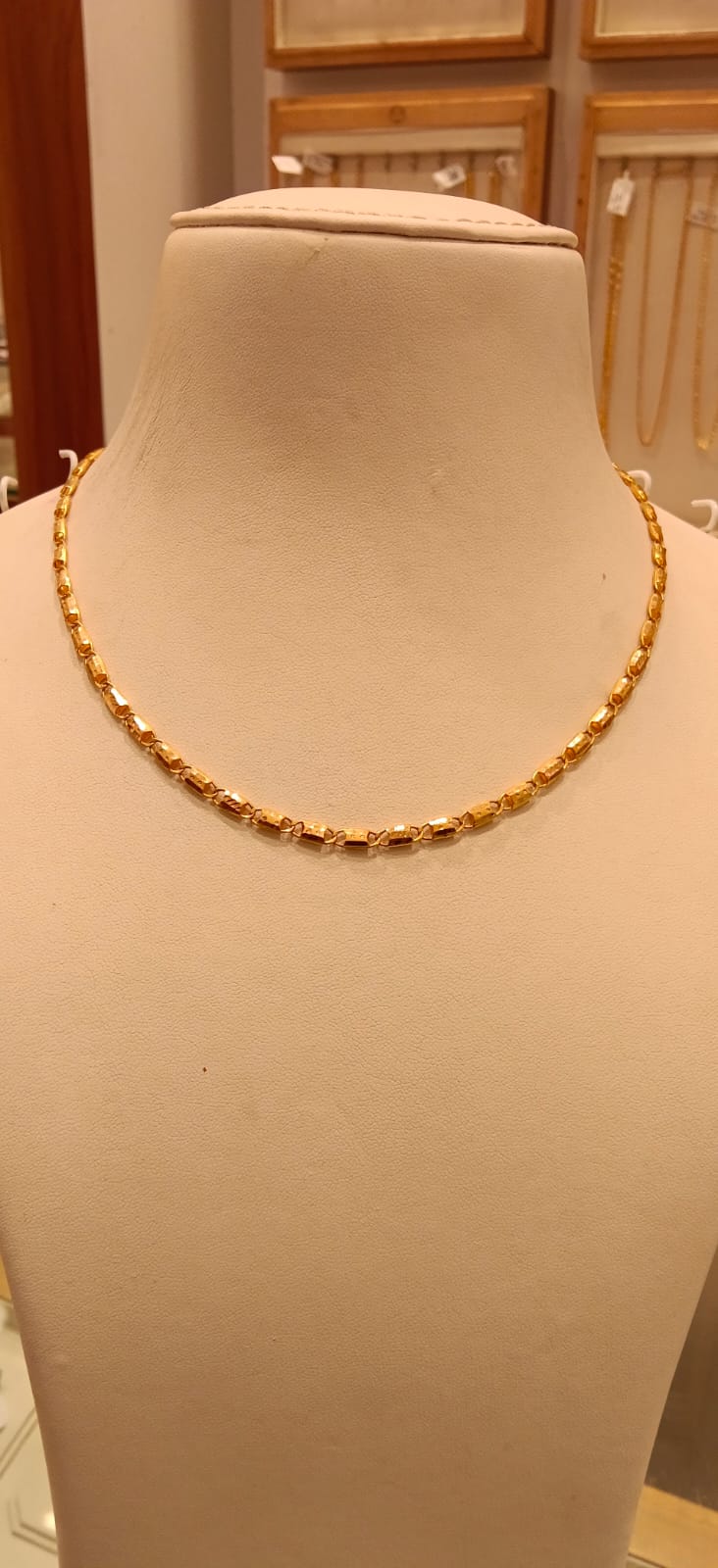 Short Chain